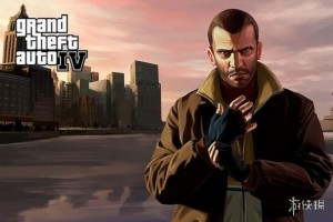 GTA三部曲重制太垃圾！GTA4玩家数量激增30％