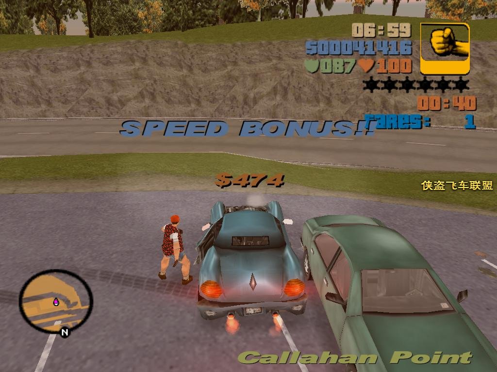 GTA3任何车辆都可以做出租车任务的方法